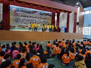 101學年度長庚大學蒲公英社團宣導，開新視窗